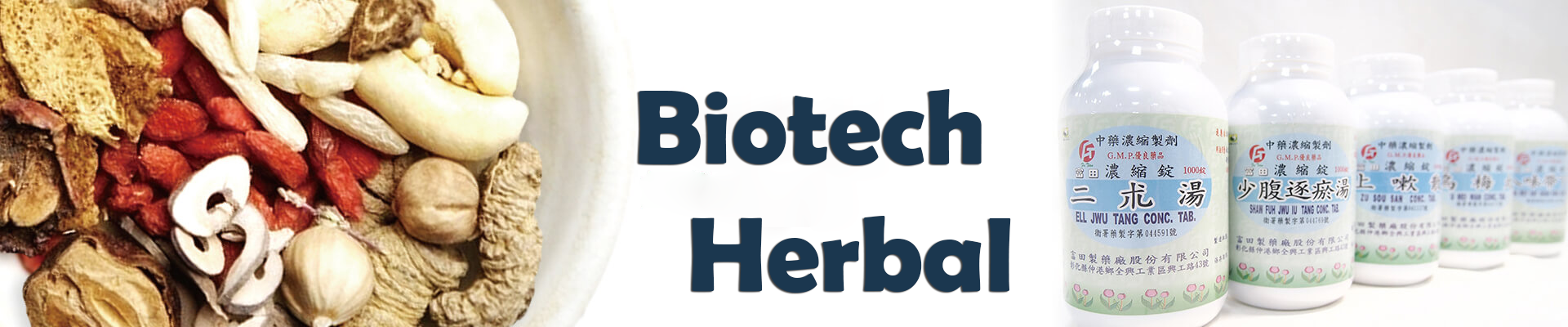 Biotech Herbal